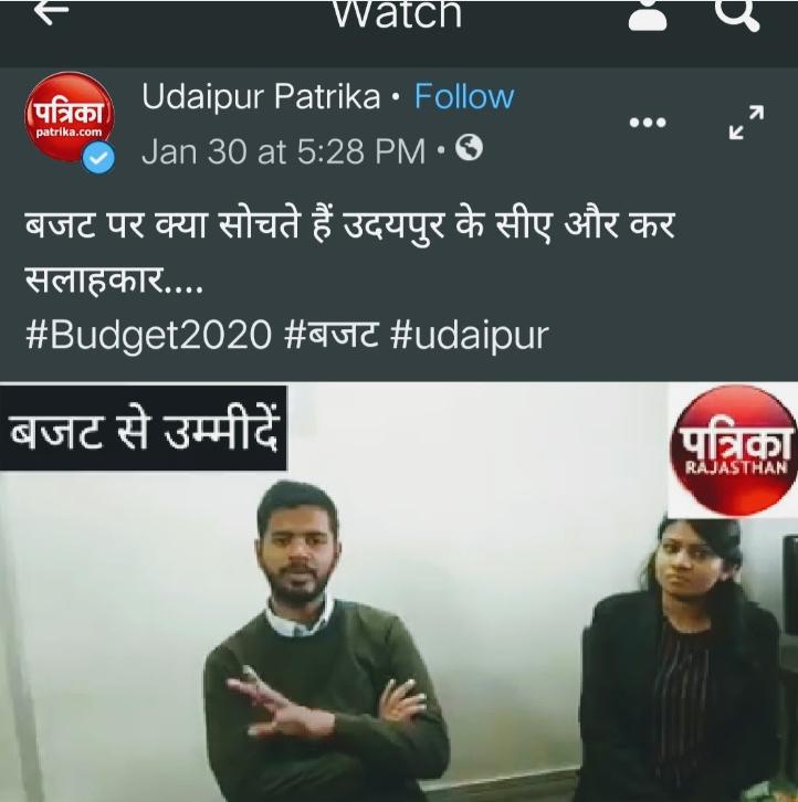 Press Media